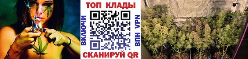 Купить наркотик аптеки Фролово КЕТАМИН  Кокаин  Меф  МАРИХУАНА  A-PVP 