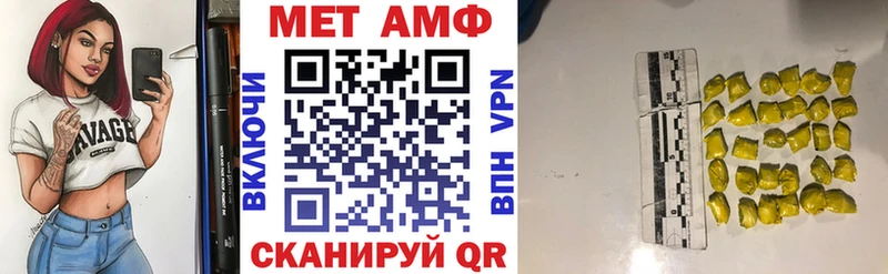 Amphetamine 98%  Фролово 