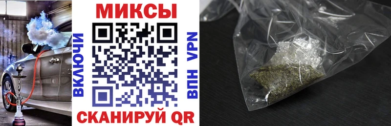Бутират оксибутират  shop как зайти  Фролово  blacksprut сайт 