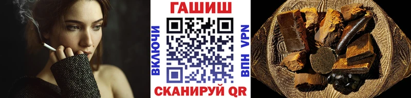 что такое наркотик  Фролово  кракен маркетплейс  Гашиш Изолятор 
