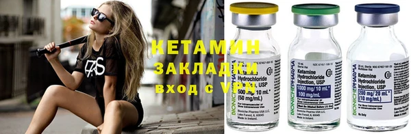 apvp Магас