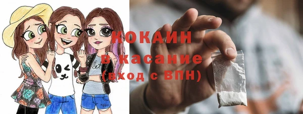 не бодяженный Майский