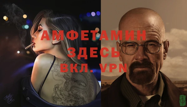 PSILOCYBIN Мегион