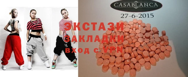 PSILOCYBIN Мегион