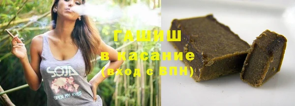 apvp Магас