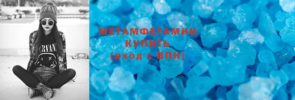 mdpv Медвежьегорск