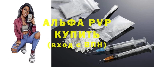 не бодяженный Майский