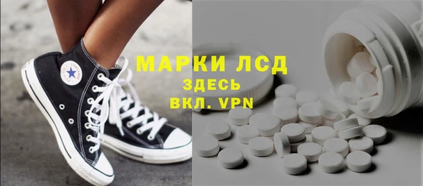 не бодяженный Майский