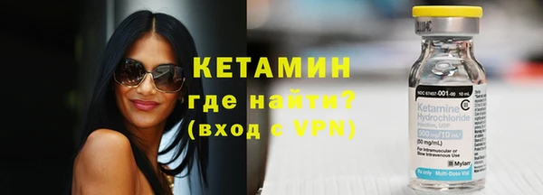 apvp Магас
