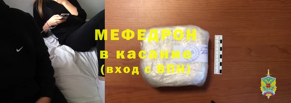 спайс Магадан