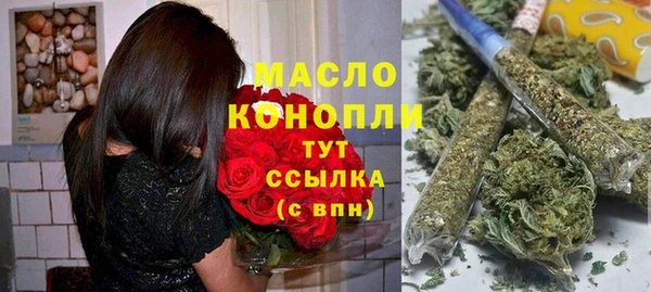 PSILOCYBIN Мегион