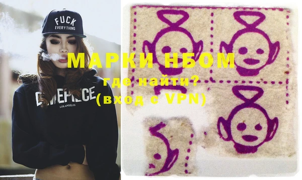 не бодяженный Майский