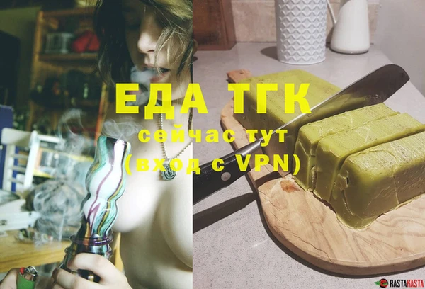 не бодяженный Майский