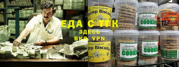 apvp Магас