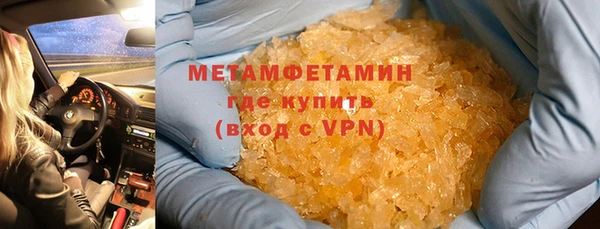 mdpv Медвежьегорск
