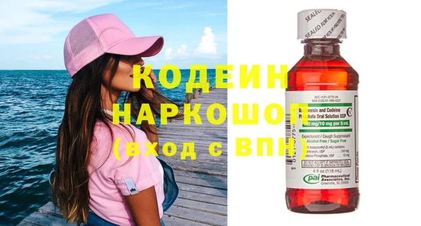 PSILOCYBIN Мегион
