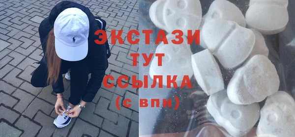 mdpv Медвежьегорск