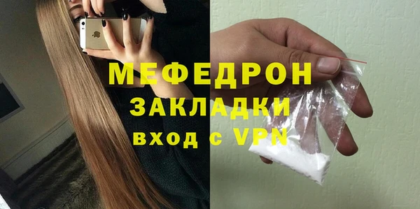 apvp Магас