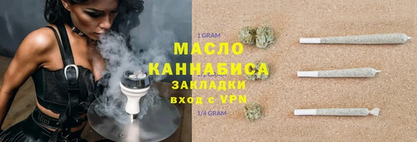 не бодяженный Майский