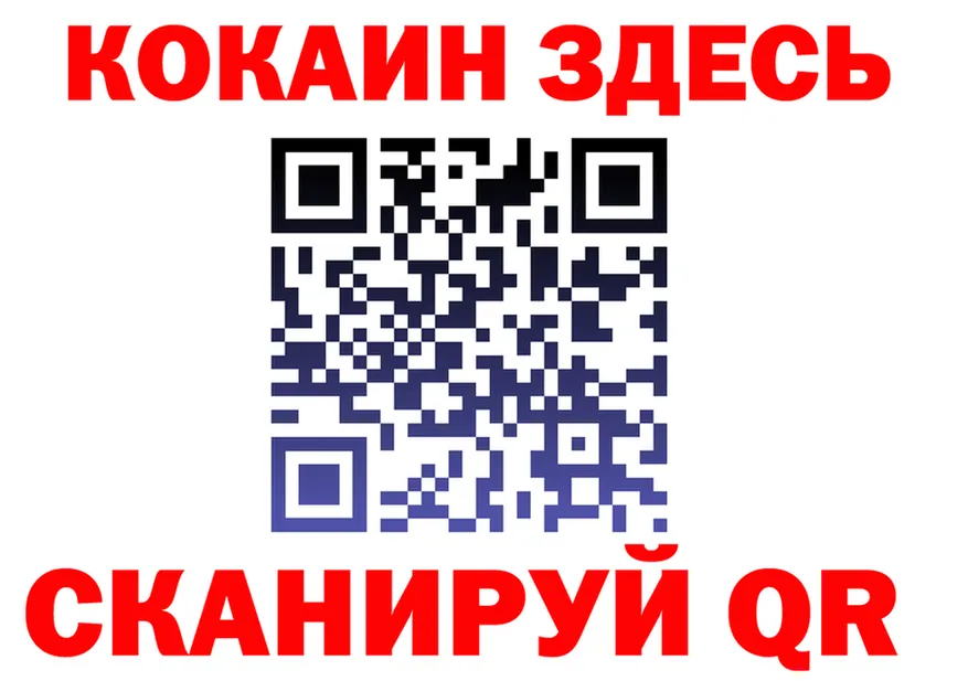 АМФ VHQ ТОР мориарти гидра Фролово