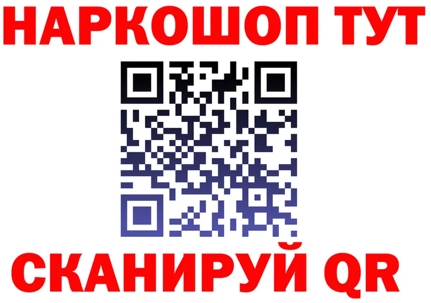МЯУ-МЯУ VHQ зеркало маркетплейс MEGA Фролово