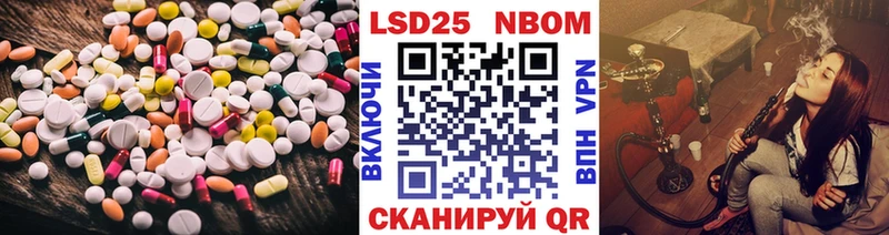 ЛСД экстази ecstasy наркота МЕГА ССЫЛКА Фролово